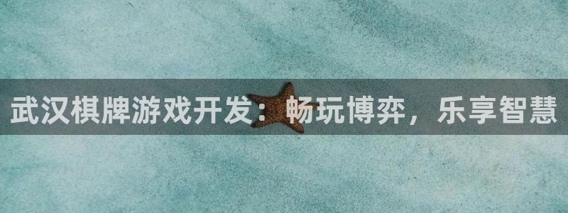 沐鸣娱乐2登录平台官网下载