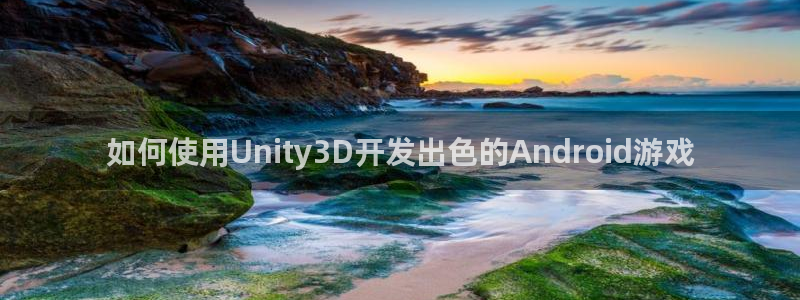 沐鸣2代理官网