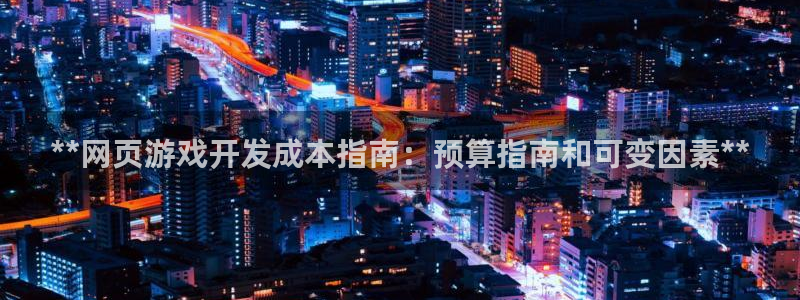沐鸣2平台主管