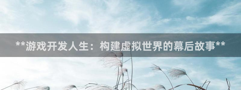 沐鸣2登录网址