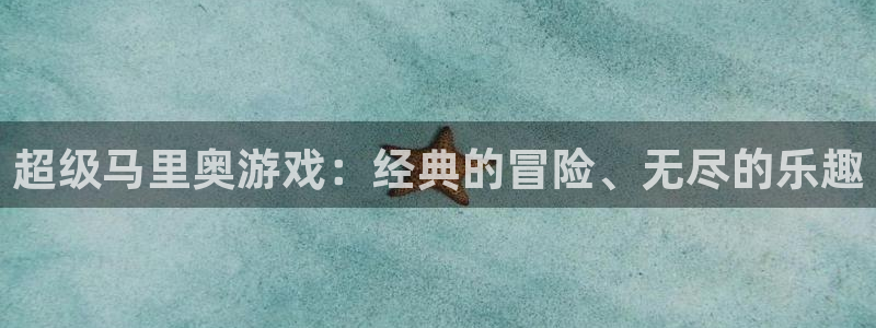 沐鸣娱乐2官网网址是多少