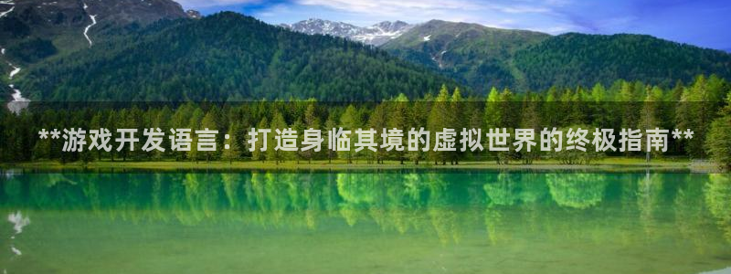 沐鸣2平台在线注册