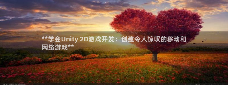 沐鸣娱乐2注册官网