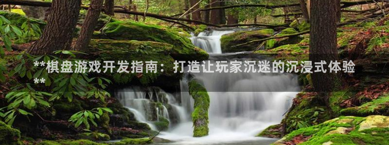 沐鸣2注册平台