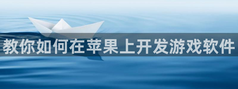 沐鸣2注册登录