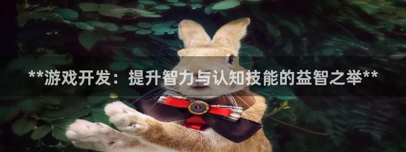 沐鸣娱乐2登录平台是什么软件