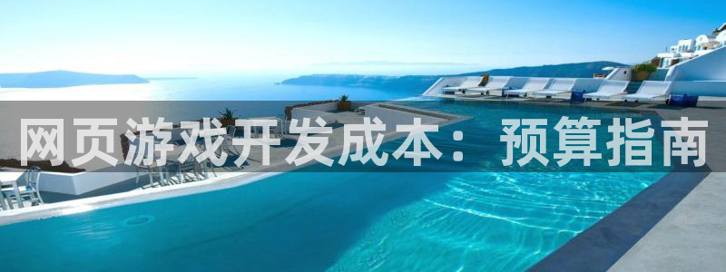 沐鸣2官网注册地址