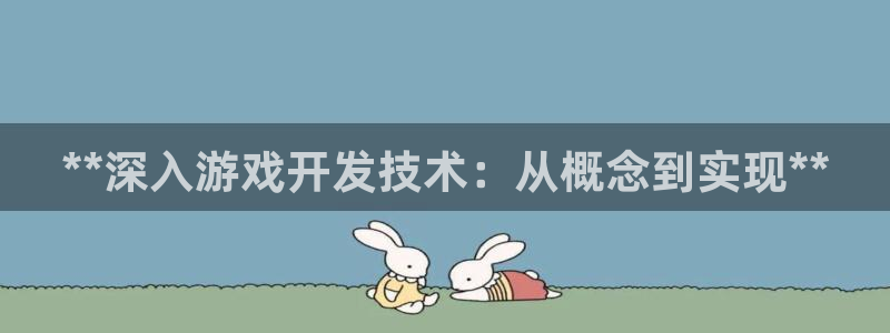 沐鸣娱乐2怎么登录账号