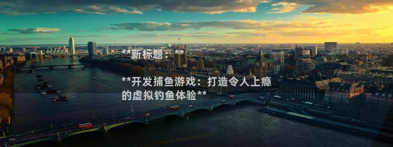 沐鸣2登录网址
