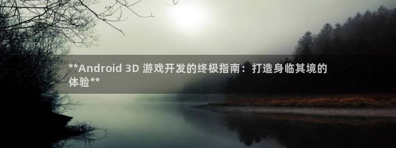 沐鸣2官网网址