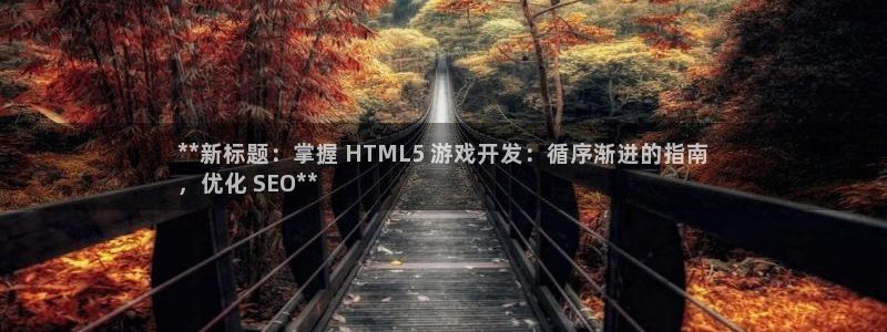 沐鸣娱乐2官方网站