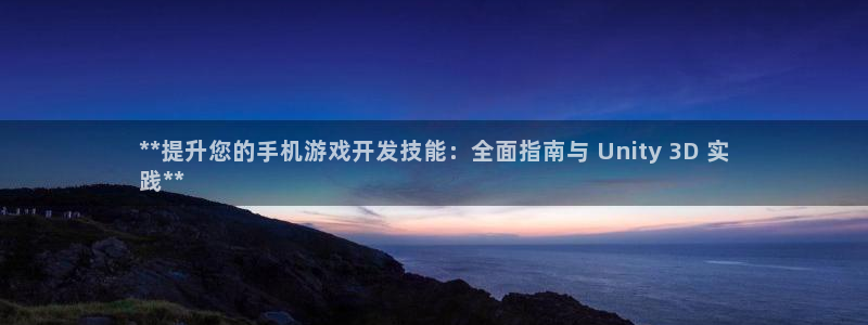 沐鸣娱乐2