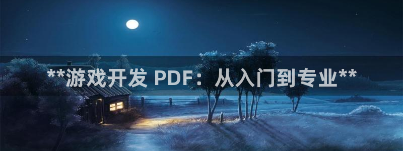 沐鸣娱乐2登录