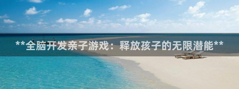 沐鸣2平台开户