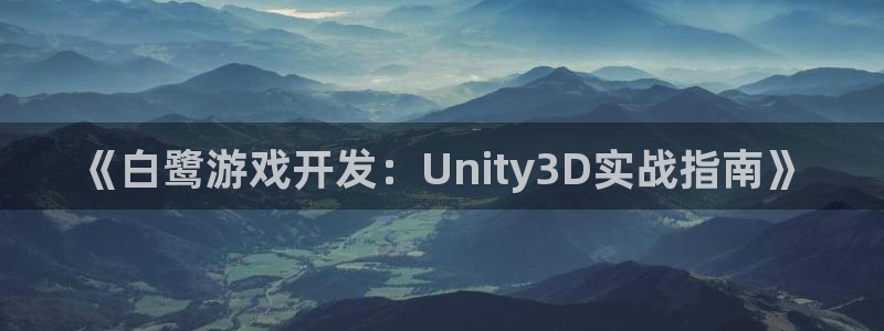 沐鸣2手机网页版