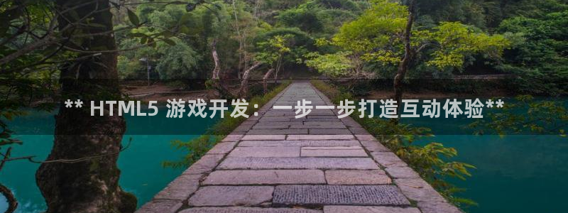 沐鸣2代理求27337