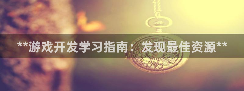 沐鸣娱乐2多彩平台