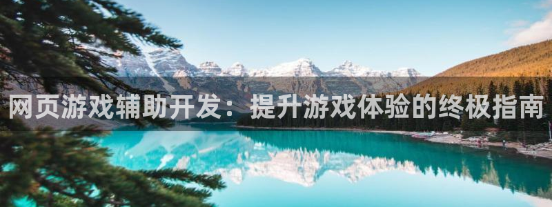 沐鸣2登录注册