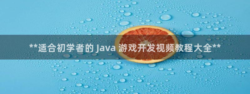 沐鸣娱乐2登录平台是什么软件