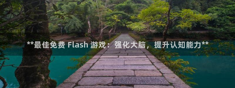 沐鸣2娱乐平台登录