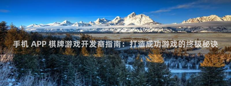 沐鸣2登陆扣27337