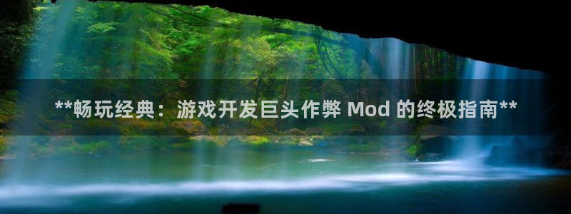 沐鸣2手机网页版