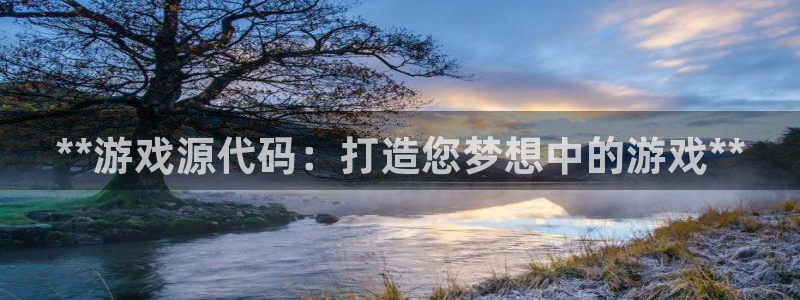 沐鸣2平台注册流程