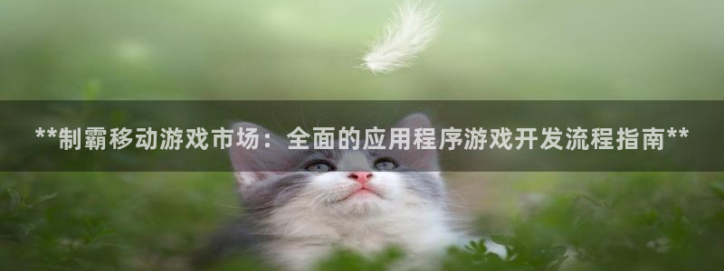 沐鸣2官网注册地址