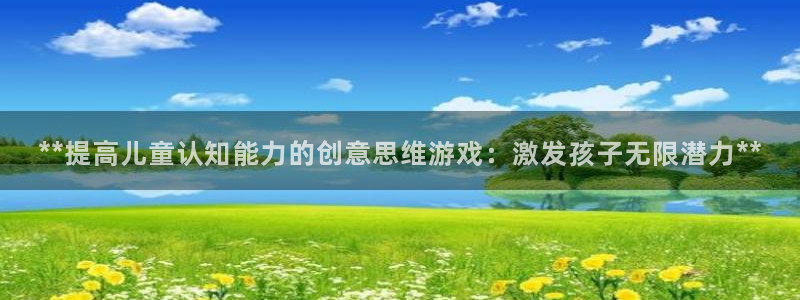 沐鸣2注册连接