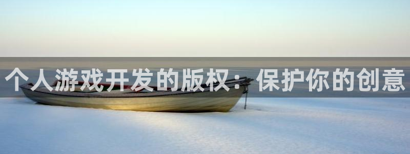 沐鸣2开户
