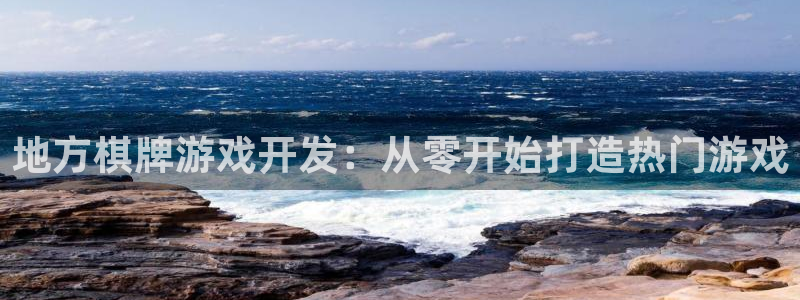 沐鸣2平台测速