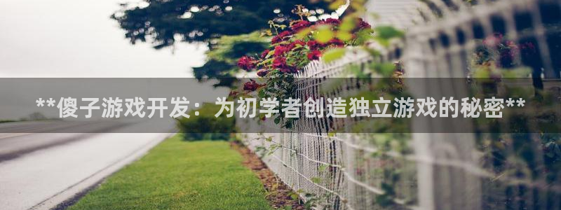 沐鸣2平台线路