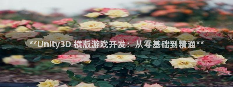 沐鸣2平台官网