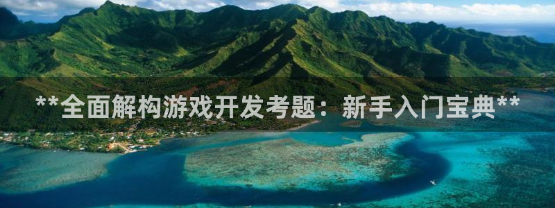 沐鸣娱乐2