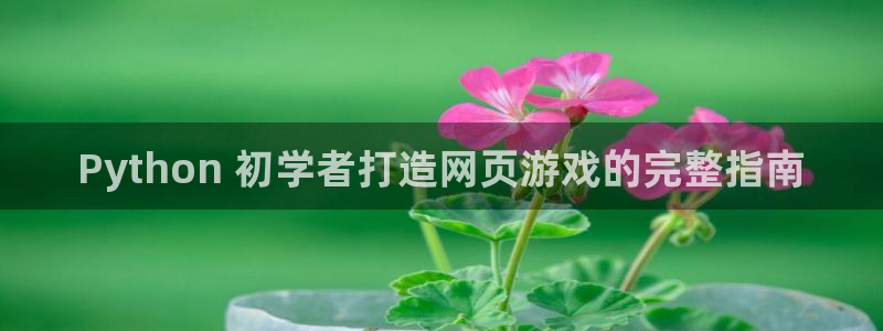 沐鸣娱乐2可靠吗