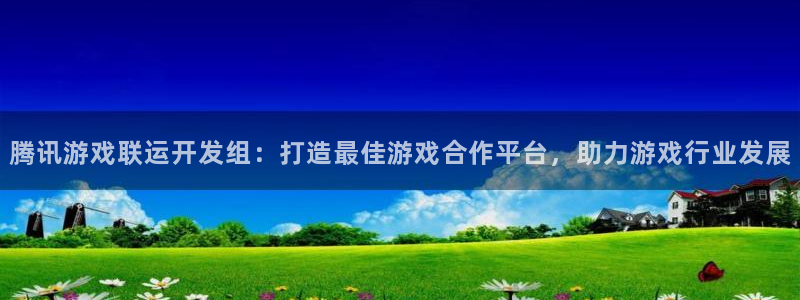 沐鸣2代理