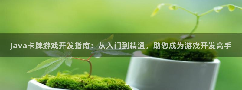 沐鸣娱乐2官网网址是什么